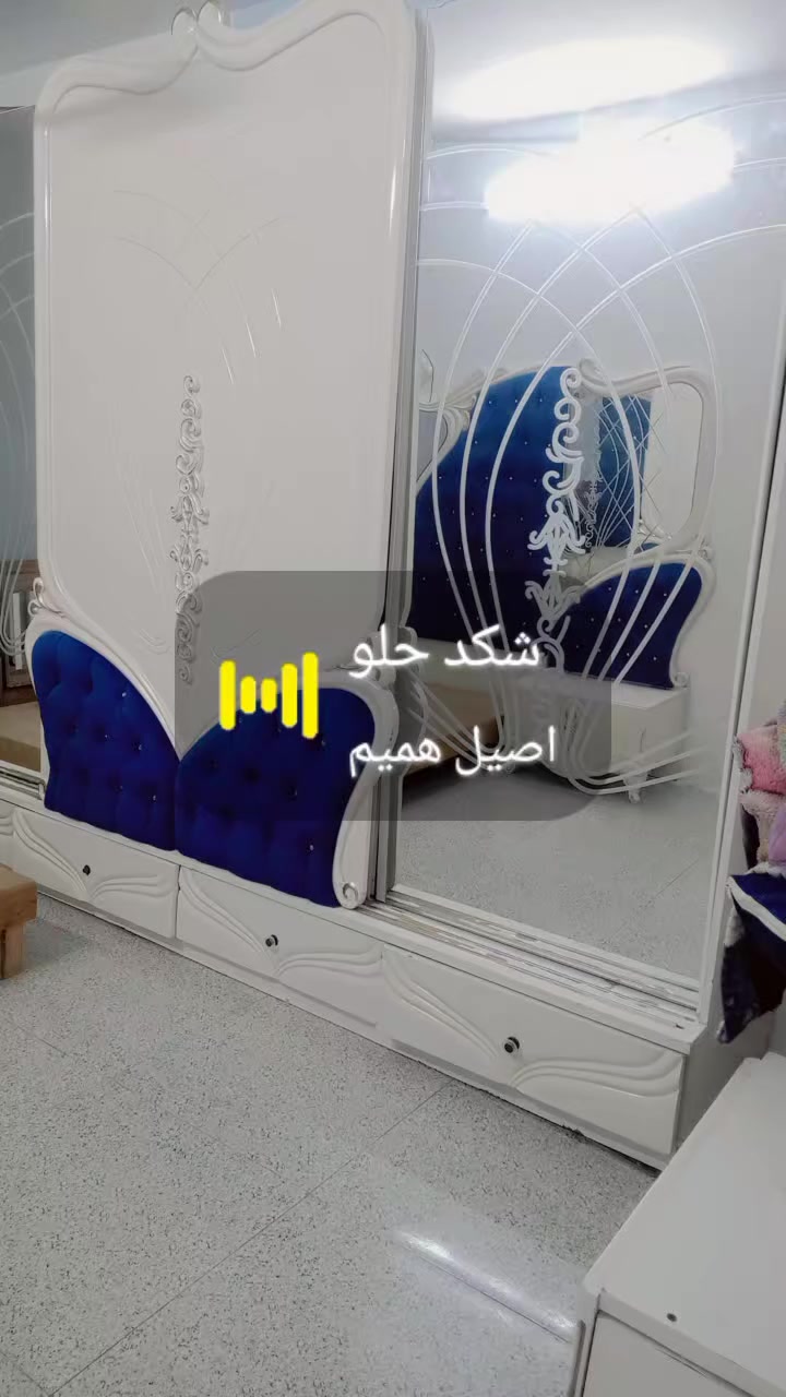 للييع


**إذا كنت صاحب هذا الإعلان وتريد حذفه لأي سبب، رجاءا أرسل رسالة إلى الدعم الفني**