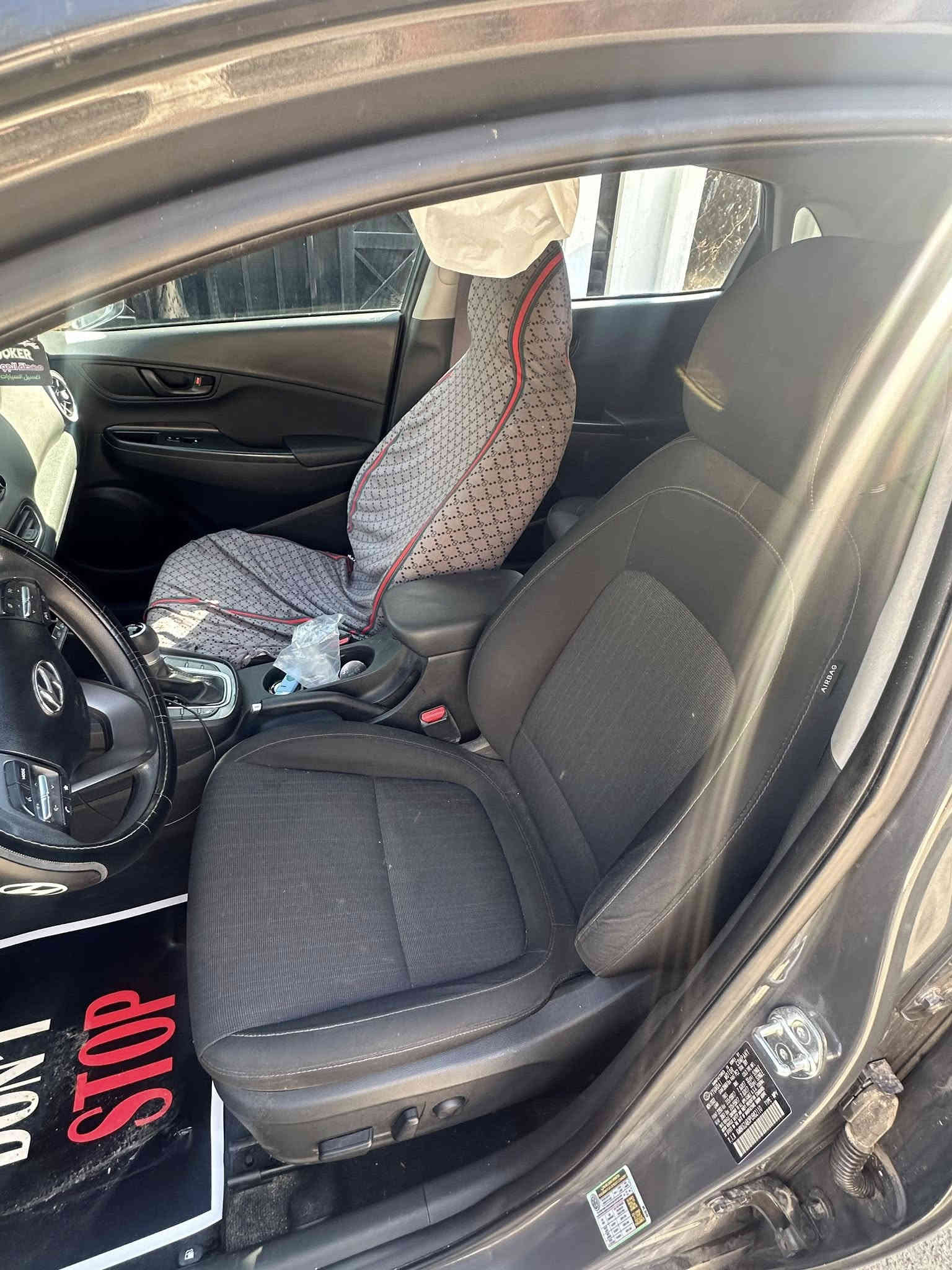 كونه موديل 23ماشيه 27 الف ميل حادث بنيد ودعاميه ايرباك ستيرن فقط مكفوله لغود وشواصي  مكانه زيونه ب158 وبيه مجال بسيط ***********
