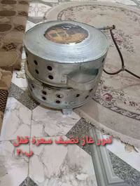 ديوان كامل • نضيفات • سعر بالصوره