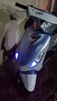 دراجة ماكس • سماوه • سعر خاص