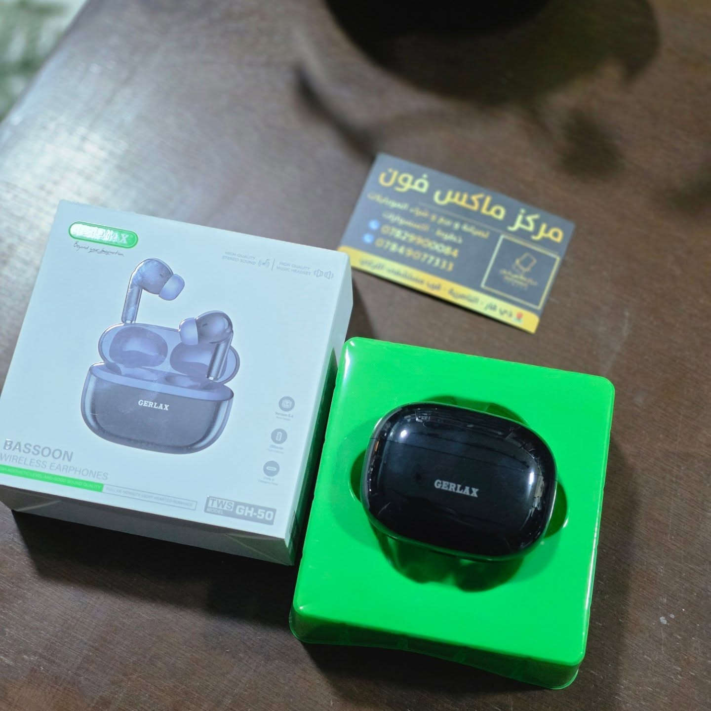 *
#مركز_ماكس_فون_لصيانة_الموبايل

الفرع الأول-مقابل  مستشفى التركي

لطلب والستفار مراسلة الصفحه او على رقم

 الهاتف ⬅️***********
الهاتف ⬅️***********
ساعات العمل : (من الثامنه  صباحاً إلى الواحده ليلاً)
