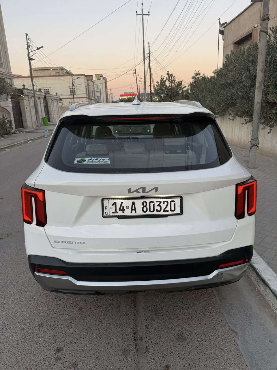 السلام عليكم سورنتو 2025
6سلندر

كاميره 1

كير ماوس

السعر 320 بيها مجال مكان السيارة البصره 

***********
