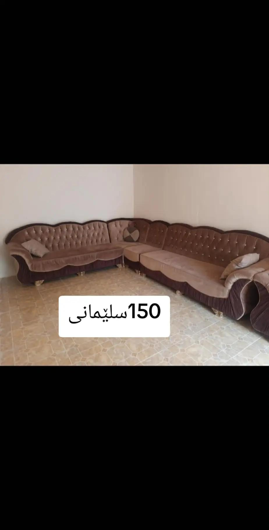 #کوردستان


**إذا كنت صاحب هذا الإعلان وتريد حذفه لأي سبب، رجاءا أرسل رسالة إلى الدعم الفني**