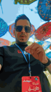 اربيل عقرة • انطلاق الليلة • حجز