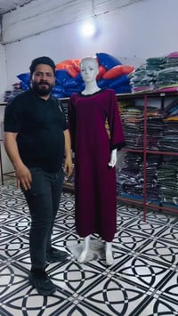 ملابس • جملة