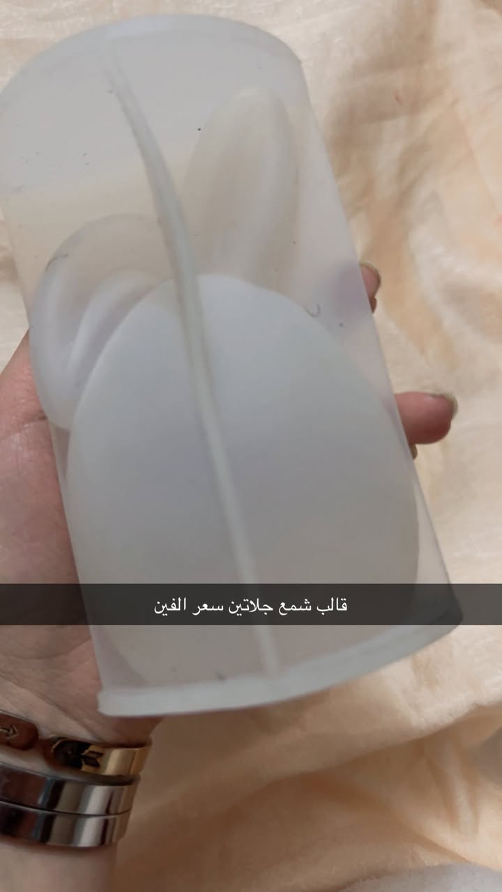 عليكم العباس اخذوهن بيش ماجان ضلن ع كلبي 😩😩😩


**إذا كنت صاحب هذا الإعلان وتريد حذفه لأي سبب، رجاءا أرسل رسالة إلى الدعم الفني**