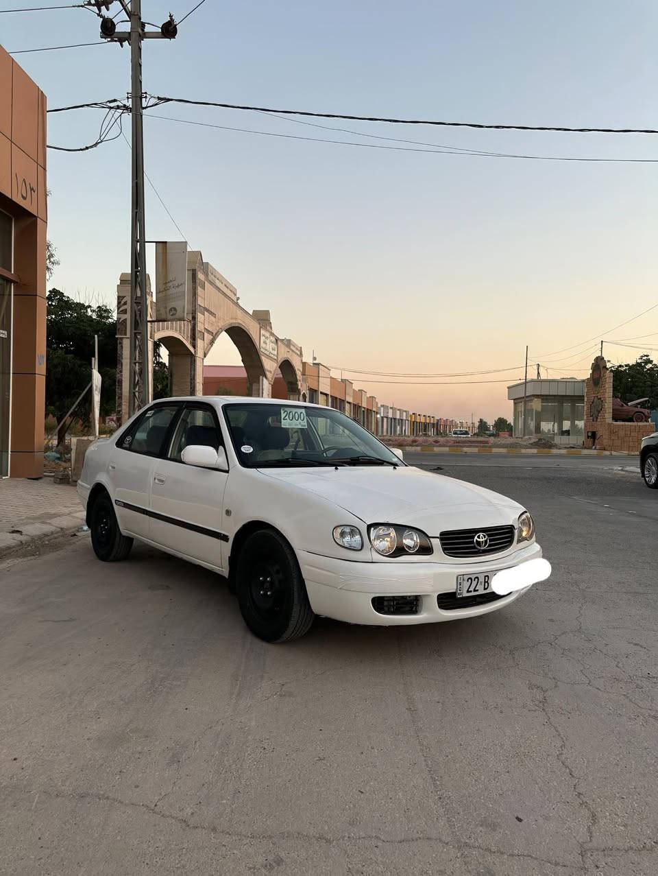 سلام عليكم كورلا موديل 2000 رقم اربيل بسمي 2030  شرط تحويل وكاله كابون بنزين بي گيرمحرك بدون عيب محرك 16 اوتوماتيك تبريد  ثلج ❄️صبغ اربعه قطع بي بدون دواخل حداديه امامي خلفي جديد اربعه تايرات  جديد  كهربيات كله شغال 
سياره اي نقص مابي 
سياره مال بيت  
سعر 65 مجال بسيط 
مكان سياره كركوك حي نصر 
رقم موبايل ***********
