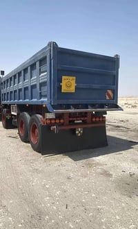 عربانه • دناكير • للبيع