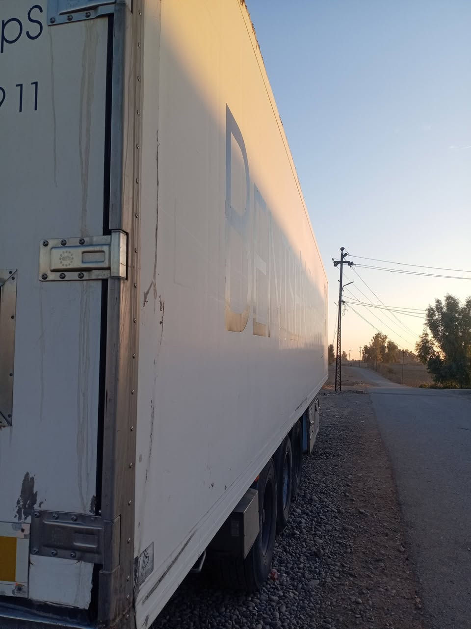 براد للبيع سور مكينه 200 ارتفاع ستندر ***********
