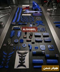 لمسة روقان • اكسسوارات موتوسيكل