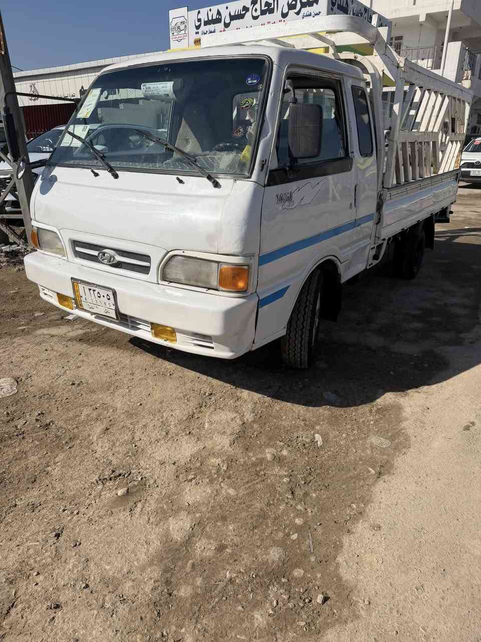 كياموديل 95سياره
كفاله من صبغ وتبديل 

تخم تاير صدر محرك بم 

كله جديد منفوضه نفض تحويل ثاني يوم 

مكان واسط الصويره 

***********
