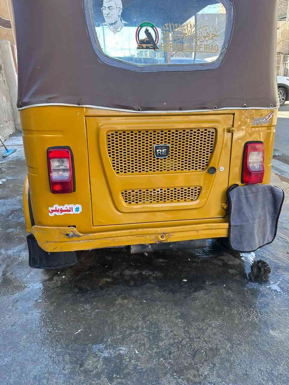 سلام عليكم تكتك البيع موديل 2021 رقم وسنويه مصبوغه عام
والسعر7350وبيه مجال *********** مكاني الشعب حي التجار
