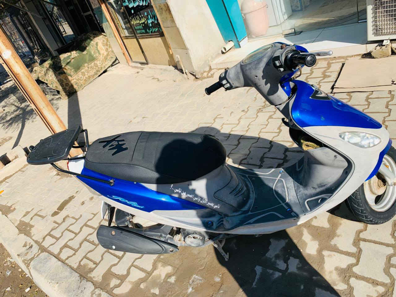 السلام عليكم ماكس منغولي او مراوس بعدله مزوده لبيع الدراجه منفوضه نفض نقص برغي مابيه مكينه بلادي شعله ومعدل الدراجه عليه كشن أربع ولفات كهربايت كله شغاله الدراجه نكره سالف مكينه خرسه تجي شوف وتقتنع نقص برغي مابيها  مكاني حله محاويل سعر الدراجه 625 وبيه مجال لطيبين رقم *********** متواجد ع الفيس
