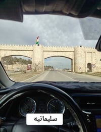 #ادمن #وافق #باب #رزقي #تكسي #الاجره #خصوصي #حديث #من #تكريت #الاجميع ...