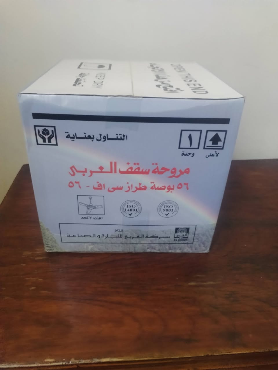 السلام عليكم مروحه جديده للبيع ب٣٥ وبيها مجال بيسط مكاني الشعله


**إذا كنت صاحب هذا الإعلان وتريد حذفه لأي سبب، رجاءا أرسل رسالة إلى الدعم الفني**