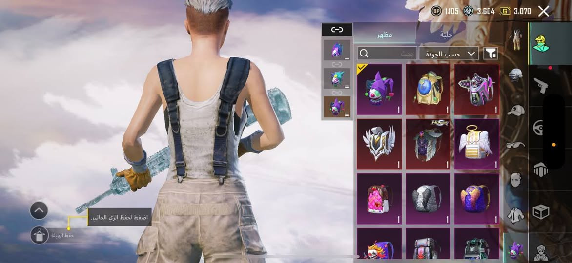 حساب بوبجي مرتب مربوط/فيس فقط)
سعر 125 قفله لحد ي خلي يكلي يطحلي
تلكرام @G55XC
https://t.me/Alush453

تواصل تلكرام اخوان ما يكدر يراسلني ✋

َملاحضه / وجه لوجه حياك الله بيتي مفتوح ♥️


**إذا كنت صاحب هذا الإعلان وتريد حذفه لأي سبب، رجاءا أرسل رسالة إلى الدعم الفني**