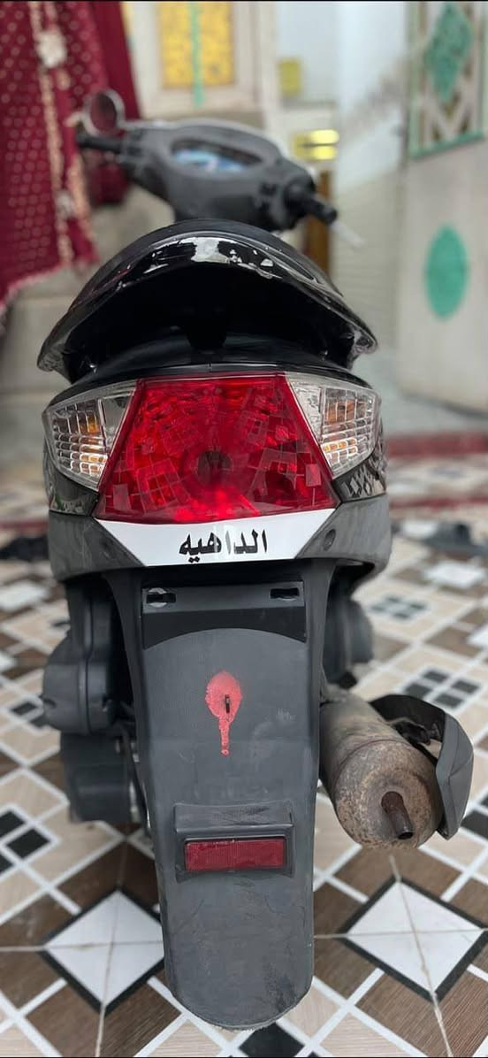 دراجة للبيع مكفوله محرك وكفرات ختم واحده سعر 650وبيه ومجال


**إذا كنت صاحب هذا الإعلان وتريد حذفه لأي سبب، رجاءا أرسل رسالة إلى الدعم الفني**