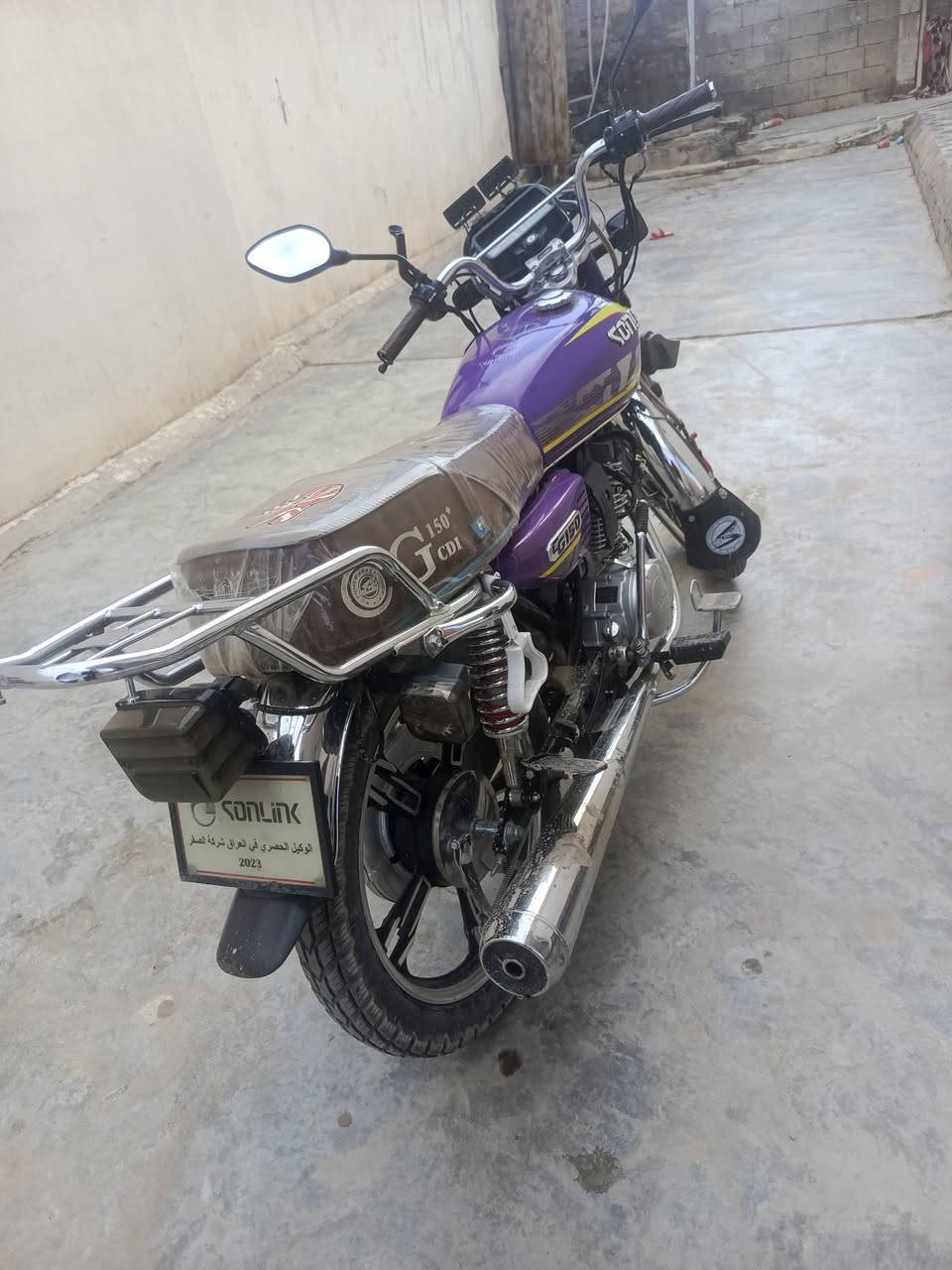 سيفان  موديل 2023 مستخدم شهر السعر 680 وحياكم للاتصال على هذا الرقم مكاني قريه البو طعمه ***********
