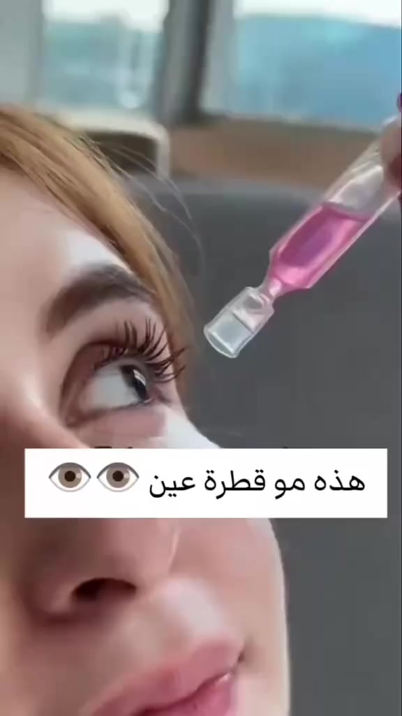 ✨ أمبولات توهج وشد البشرة من مستخلص السالمون ✨
PDRN امبولات ميديكوب الوردية الكورية 
استمتعوا بتجربة فريدة مع مستخلص سمك السالمون، واكتشفوا إشراق بشرتكم! 💧

✅ تزيد الرطوبة بنسبة 58.7%
✅ تحسن التوهج بنسبة 38.8%
✅ مناسب للبشرة الحساسة وتم اختباره ضد الحساسية 

مع 99% من مستخلص السلمون، يسهل امتصاصه بدون لزوجة، ويعطيكم لمسة نهائية ممتلئة ومشرقة! 🌟
المنشأ كوريا الأصلي 🇰🇷🇰🇷🇰🇷


**إذا كنت صاحب هذا الإعلان وتريد حذفه لأي سبب، رجاءا أرسل رسالة إلى الدعم الفني**