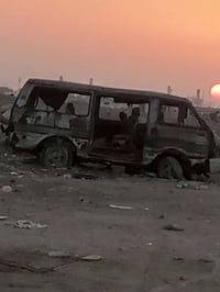 كيا • البصرة الحيانية • 5 ورقات