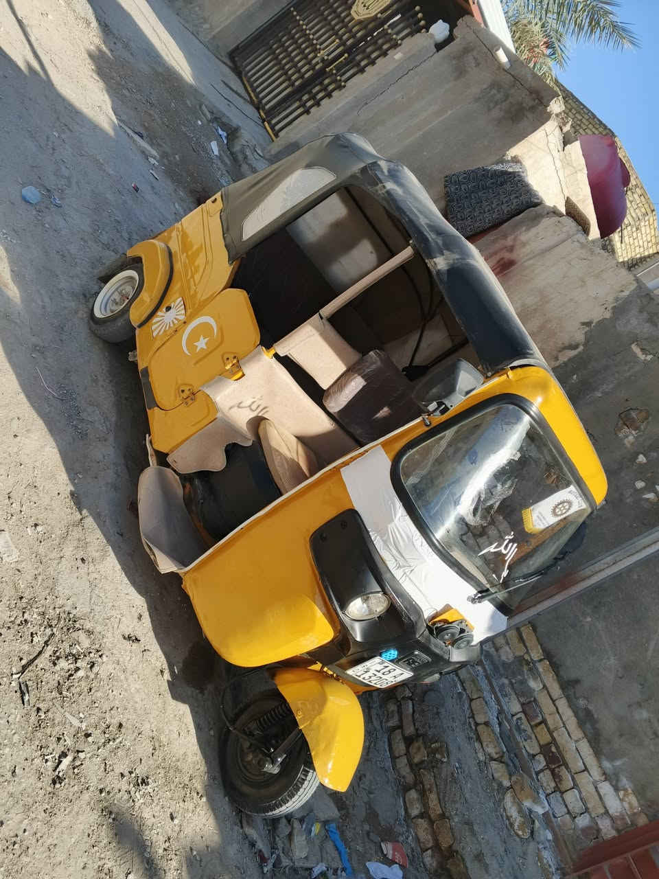 للبيع موديل 21رقم بابل نكلزي تحويل ثاني يوم سعره 6700بيه مجال بابل القاسم رقمي ***********. مو شراي لا يتصل
