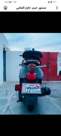 بوليسي • سعر مناسب
