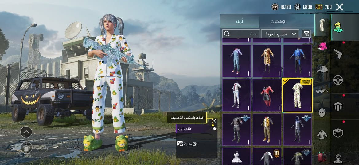 للبيع وجه لوجه موصل ايسر كونكر 18  .


**إذا كنت صاحب هذا الإعلان وتريد حذفه لأي سبب، رجاءا أرسل رسالة إلى الدعم الفني**