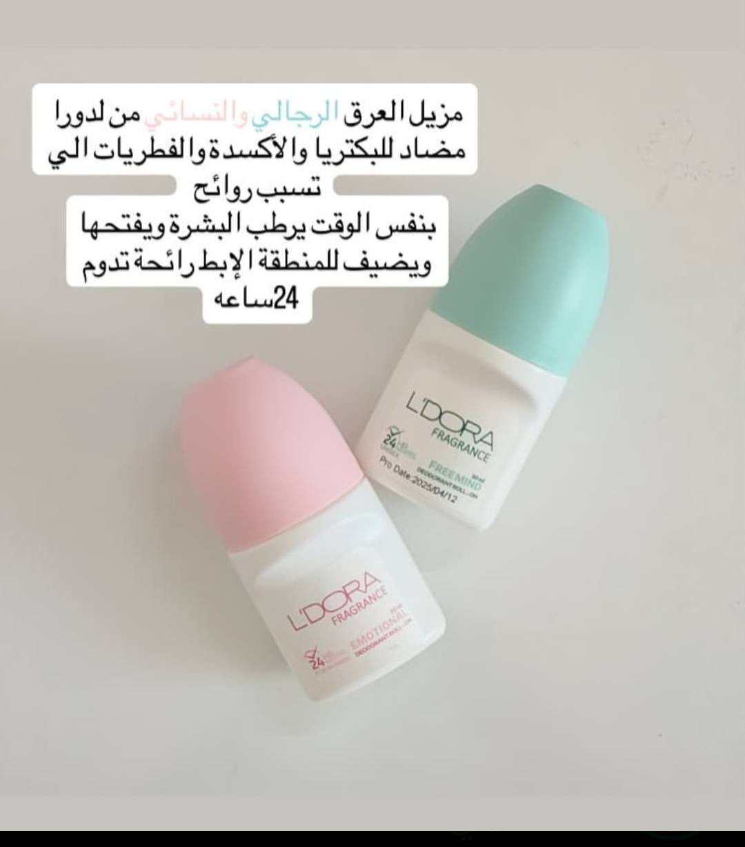 منتجات يرانيه تجننن توصيل موجود


**إذا كنت صاحب هذا الإعلان وتريد حذفه لأي سبب، رجاءا أرسل رسالة إلى الدعم الفني**