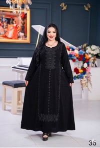 گلبيات كشمير • سواد فاحم