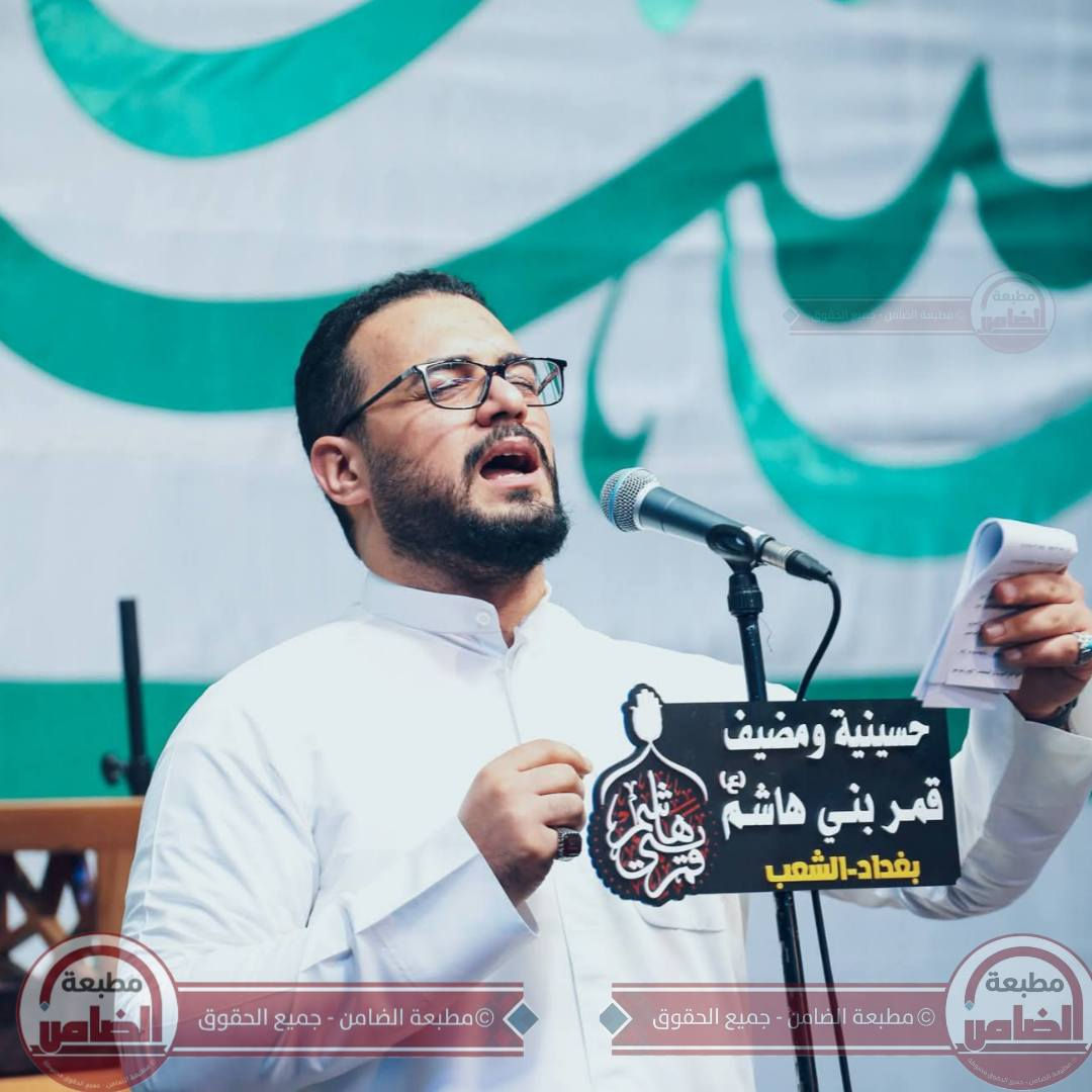 جانب من أعمالنا المنفذة لحسينية ومضيف قمر بني هاشم (عليه السلام)، جودة وإتقان وثقة نفتخر بها. 🏴✨


**إذا كنت صاحب هذا الإعلان وتريد حذفه لأي سبب، رجاءا أرسل رسالة إلى الدعم الفني**