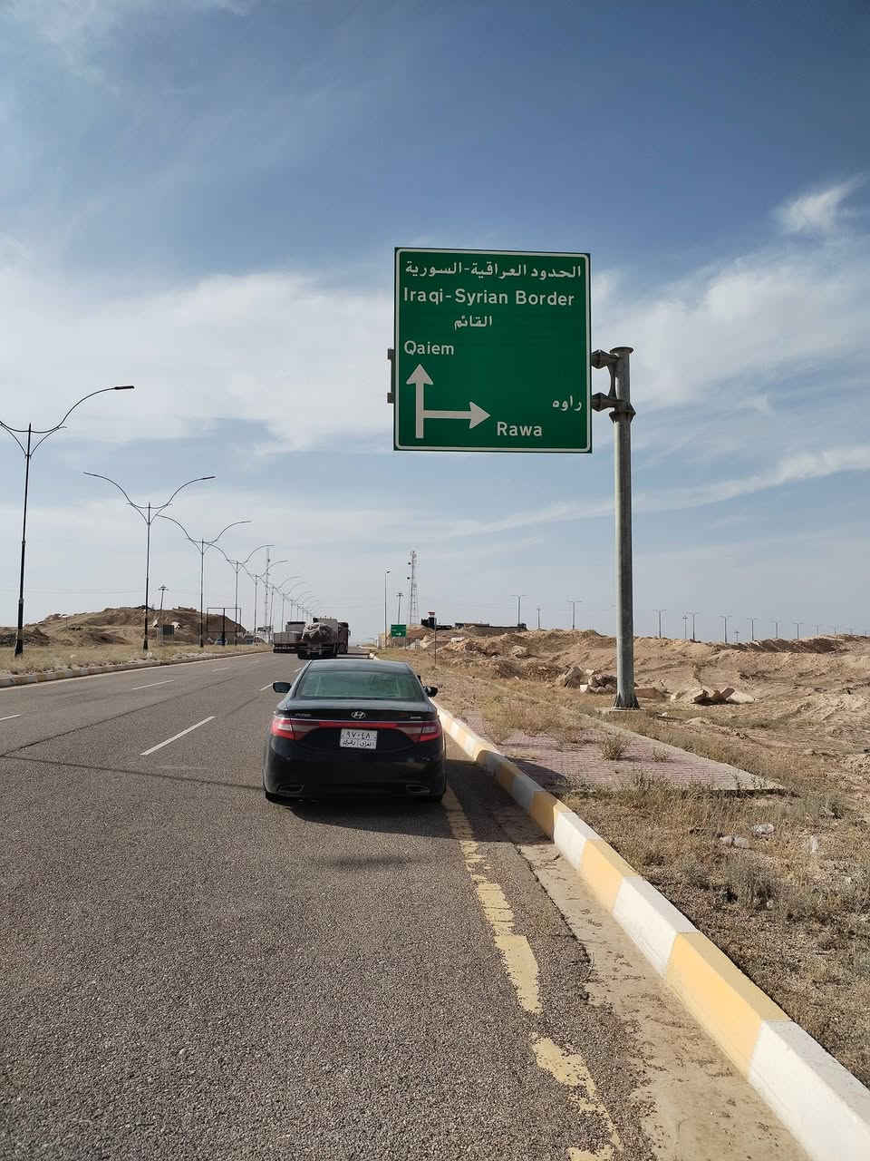 السلام عليكم ازيرا ٢٠١٣ مكينه ٦ سلندر بالكارتون خليجي مكفوله من كلشي بدون ضرر رقمها دهوك سنويه ساقطه ماكو غرامات سياره نقصها بس تبريد يبرد ويفصل ابيعلك نقص تبريد فقط  تحويل ثاني يوم سعر ١١٠ ورقه إذا عندك مراوس واريد فرق اي سياره بس مو صيني اهم شي نضيفه مكاني بغداد محموديه ***********
