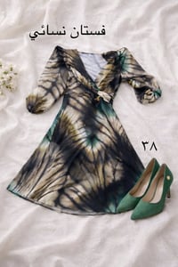 ملابس • باسعار مناسبه • للبيع