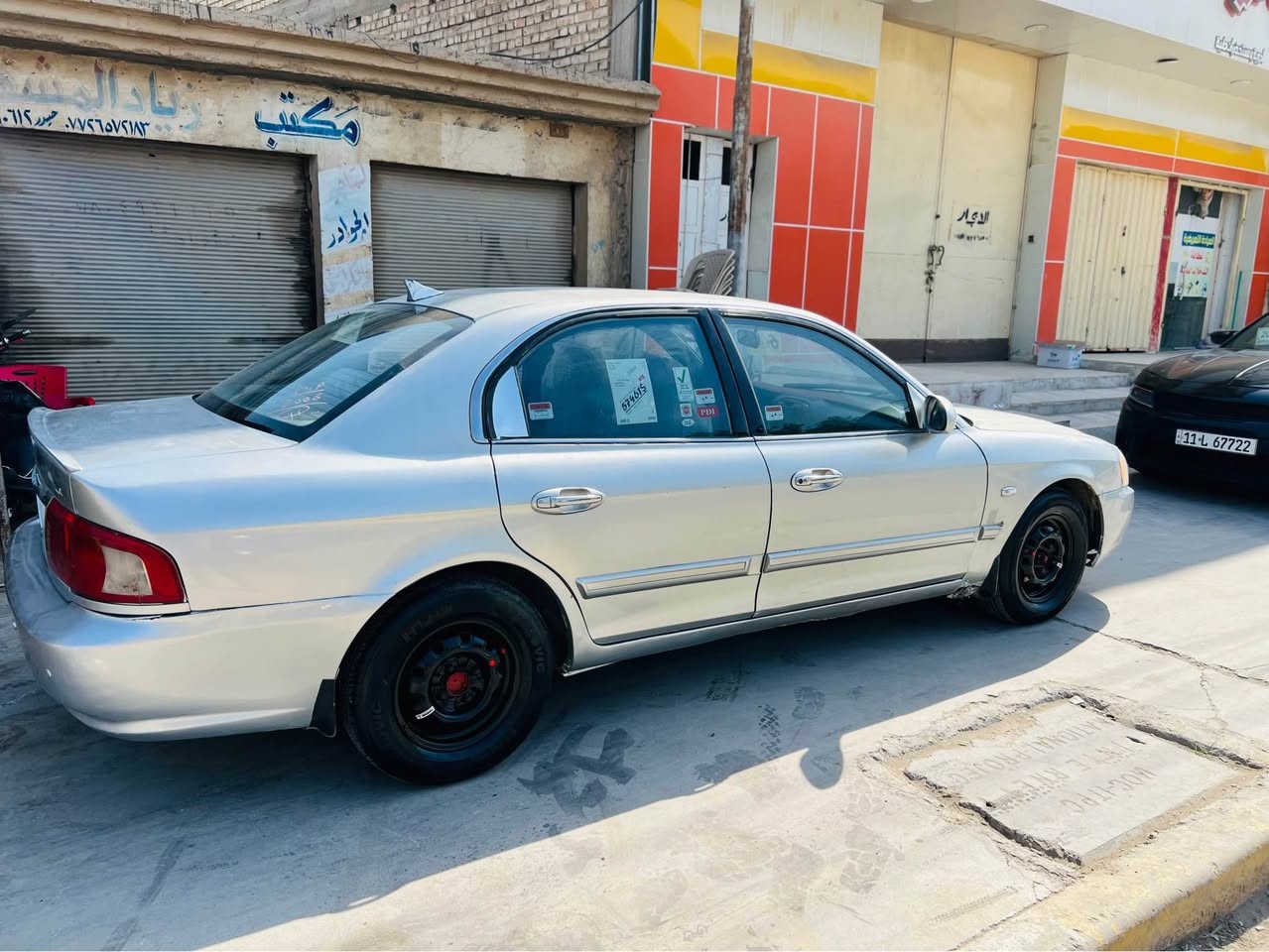 السلام عليكم جميعاً 
ما متواجد عالفيس شراي اتصل 
كيا اوبتما 2004 
رقم بغداد تحويل اي وقت يعجبك 
مكينه وكير مكفولات مكينه 2004
تبريد ثلج 
تخم تاير 
غرفته نضافه 99‎%‎ حدادية جديدة 
مصبوغه حزام 
مكاني بابل سدة الهندية 
مامتواجد ع الفيس 
*********** Singapore
