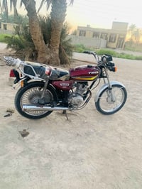 تايجر CG125 • ٢٠٢١ • اوراق اصولي