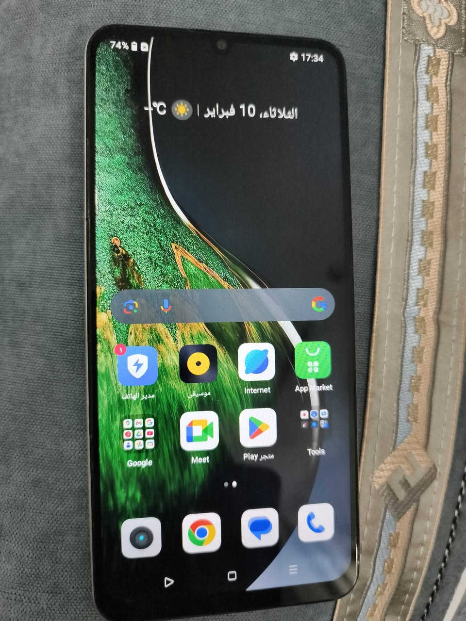 ريلمي C53  بسعر 95


**إذا كنت صاحب هذا الإعلان وتريد حذفه لأي سبب، رجاءا أرسل رسالة إلى الدعم الفني**