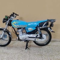 سونك • 2025 • زيرو