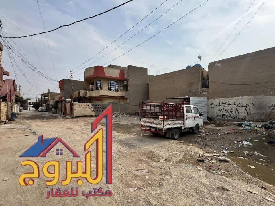 ⚜️  #للبيـــــــع في الـــــــــــدورة  ⚜️
🟪 قـــــــــطعة ارض  ..  سـكـــــــنية

🔴 تفاصيل  : العقار 
🔴 المساحة : 132م  مجاور  الركن
🔴 الملكية  :  طـــــــــابو  ملك صـــــــــرف
🔴 موقع ممتاز  وكافة  الخدمات متوفرة
🔴    صرف صحي  + كهرباء  + ماء  + ارصفة

🟪  الـــــــــعنوان
             بغداد   :   الدورة    :   قرب  كلــــــية  الهادي

_
إذا لم يناسبك هذا العقار، لدينا خيارات متنوعة 
تشمل منازل، وأراضٍ تناسب جميع الأذواق.
________

#لمعرفة ../    السعر #اكتــب   رقم   (  1  ) 
     
🟣👈  (   ليأتي  أليك  الرد  برسالة خاصة  📩   )
((  تعامل والتفاوض مع #صاحب  العقار   حصراً  ))

____________________
  زبائننا  الكرام بكم نرتقي ونتشرف بزيارتكم 
احصل على منزل أحلامك معنا، نحن مكتب عقاري 
موثوق ومتخصص في تلبية احتياجاتك السكنية
لاتتردد في زيارتنا او الاتصال بنا 
___________________________

للاستفسار أي سؤال ___________ الأتصال على 
الرقم 

( *********** )        
⁨
#دمتم__في__رعاية__الله
