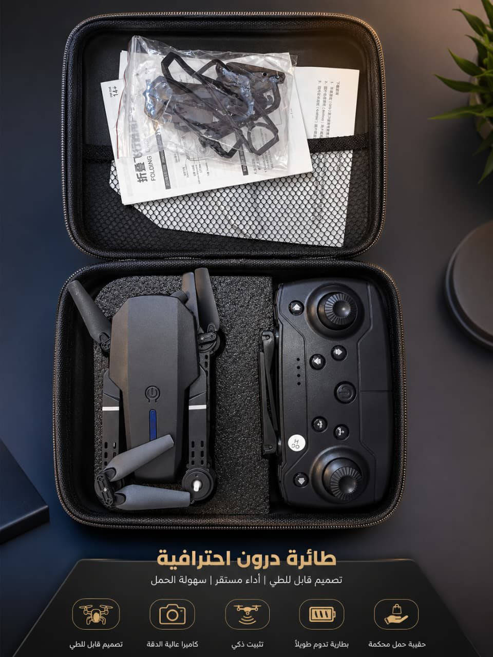 كلشي بسعرة كلة جديد ممستعمل


**إذا كنت صاحب هذا الإعلان وتريد حذفه لأي سبب، رجاءا أرسل رسالة إلى الدعم الفني**
