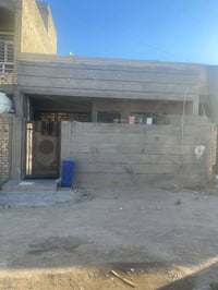 بيت مساحة ١٠٠متر للبيع  في كفاءات السيدية للاستفسار على هذا الرقم 0780...