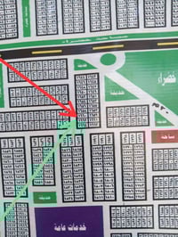 قطعتين بالكسبه طبك بصف الركن السعر 26 مليون للاستفسار خاص او 078810885...