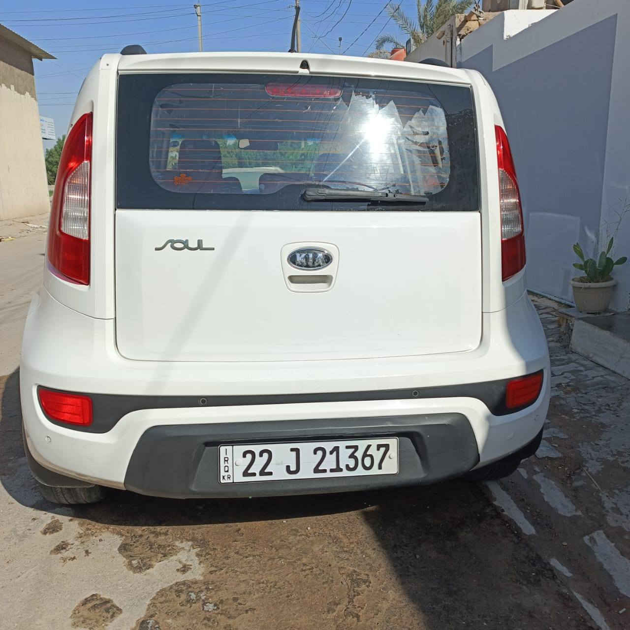 صول 13 خليجي رقم أربيل
بيع او مراوس محرك 1600


**إذا كنت صاحب هذا الإعلان وتريد حذفه لأي سبب، رجاءا أرسل رسالة إلى الدعم الفني**