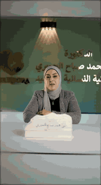 تنورونا في عيادة الدكتورة نورا الحميري، سعدنا بزيارتكم ونسعد بخدمتكم دائمًا ✨
📍كربلاء_حي العامل_شارع المركز 
📞 للحجز والاستفسار : ***********~***********
