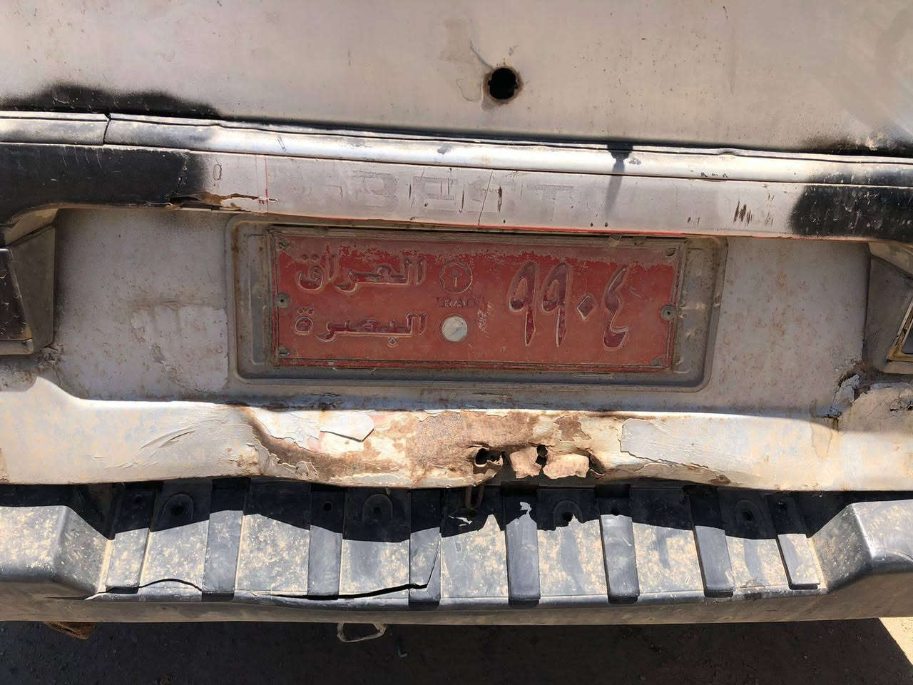 ,السلام عليكم عندي هذا الرقم تسقيط
الاتصال ***********
