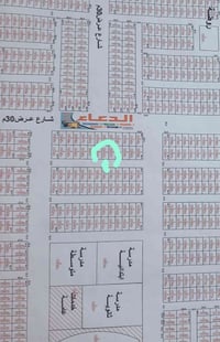 للبيع قطعه نقابةالمحامين 200م بااسمي موقع جداً مرتب مفتوحه على شارعين ...