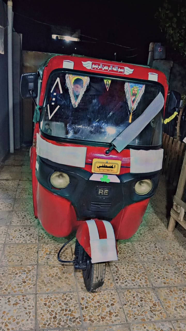 السلام عليكم تكتك 17شهر12  محسوبه على 18 اوراق أصولي المصطفى مكينه 20 مكفوله من  التبخير والتنقيص تخم تأير كاعيات جدد سفريات 7 جدد  ياتري جديد لايت زنون   جادر جديد
التكتك معمره تعمير حلو السعر 3650 وبيه مجال مكان حله ابي غرق ***********
