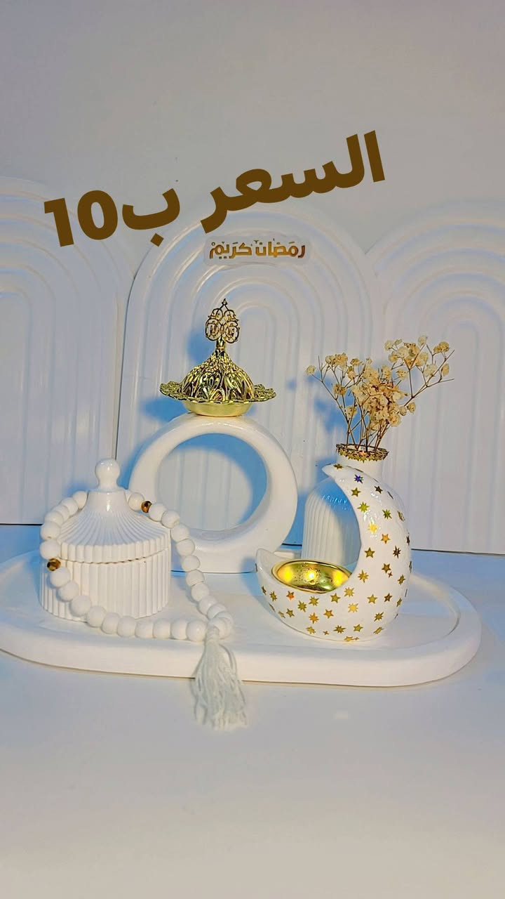 السلام عليكم
سيتات رمضانيه  متوفرة والاسعار مكتوبه ع الصور متوفر توصيل لكل المحافظات


**إذا كنت صاحب هذا الإعلان وتريد حذفه لأي سبب، رجاءا أرسل رسالة إلى الدعم الفني**