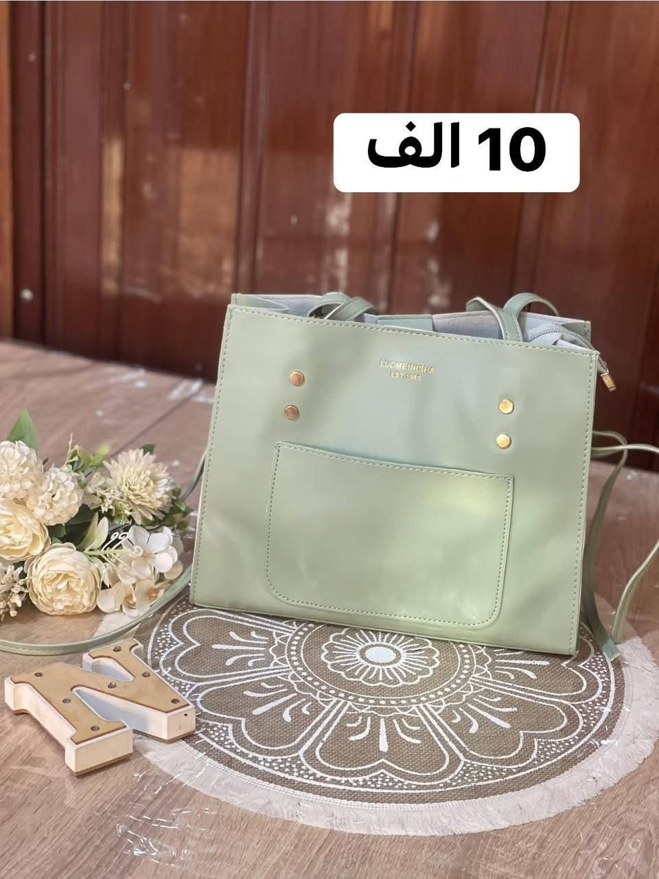 جنط شي ان وجيك بوينت .توصيل كل المحافظات 5 الف @إشارة


**إذا كنت صاحب هذا الإعلان وتريد حذفه لأي سبب، رجاءا أرسل رسالة إلى الدعم الفني**