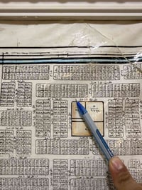 قطعه ارض • ١٠٠م • شارع ٤٠