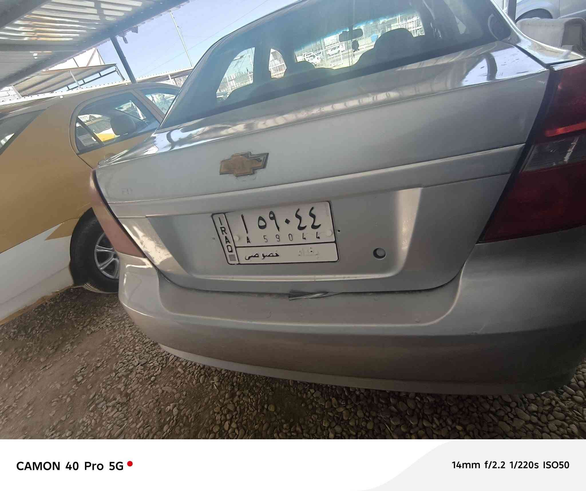 السلام عليكم افيو مديل 7 سياره جاهزه مصبوغه عام الجماله مكينه كير حداديه جديده مكيه مسكر سياره جاهزه بيع سريع 42 وبيه مجال قليل مكاني نجف ***********
