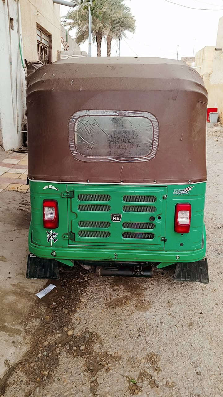 تكتك عشرين رقم بصره ***********
